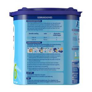 【中欧班列精选】 荷兰牛栏奶粉Nutrilon 6段（3岁以上）400G /桶 HNMG 商品图3