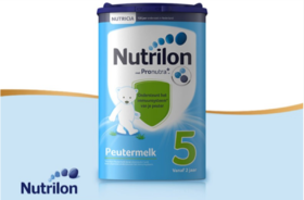 【中欧班列精选】HNMG 荷兰牛栏奶粉Nutrilon 5段（2-7岁）800G 新版