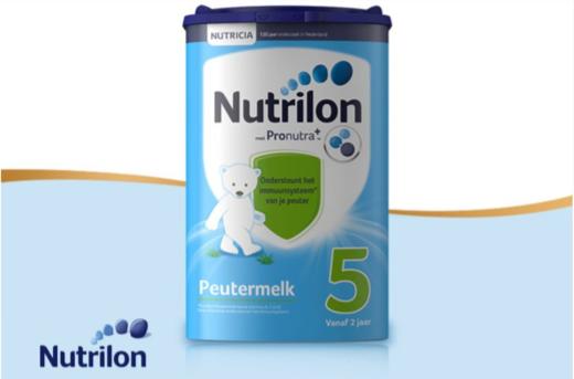 【中欧班列精选】HNMG 荷兰牛栏奶粉Nutrilon 5段（2-7岁）800G 新版 商品图0