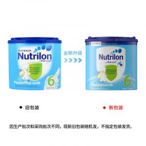 【中欧班列精选】 荷兰牛栏奶粉Nutrilon 6段（3岁以上）400G /桶 HNMG 商品图5