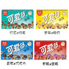 【10只装】迷你可爱多冰淇淋筒盒系列 商品缩略图1