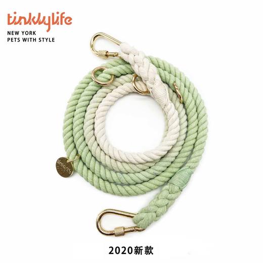 Tinklylife 彩虹渐变多功能腰牵牵引绳 商品图4