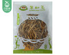 山西甄选黄花菜（200g±5g/包 干货）生产日期: 3月 商品缩略图5
