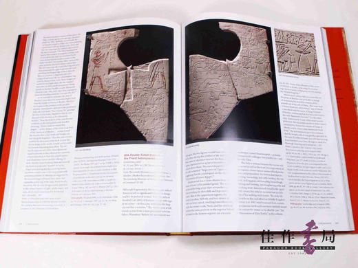 Ancient Egypt Transformed: The Middle Kingdom 古埃及的转变：中王国时期 商品图3