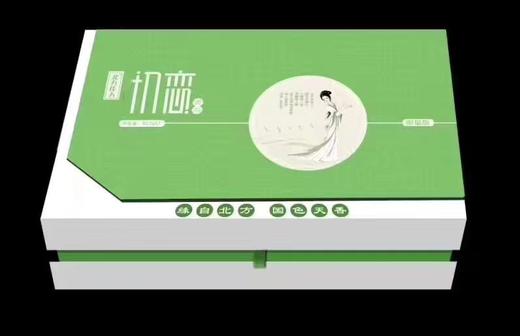 【茶馆茶叶】【北方佳人】第4期丨初恋白毫青茶丨100度水冲泡，口感鲜香，茶汤呈现青苹果绿 商品图9