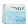 【新旧包装随机】佳丽宝Freeplus芙丽芳丝保湿修护面霜40g 商品缩略图3