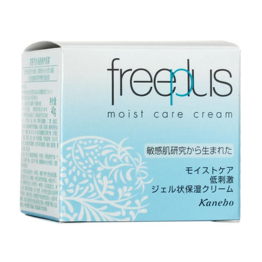 【新旧包装随机】佳丽宝Freeplus芙丽芳丝保湿修护面霜40g 商品图3