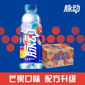 脉动芒果口味600ml*15/箱 商品图0