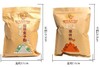 龙王烟粉 烟食子粉  家用西藏藏香室内供佛香粉熏香施食烟食子 商品缩略图5