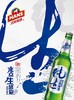 汉斯纯生啤酒500毫升/瓶12瓶/件 商品缩略图0