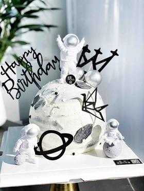 球型蛋糕宇航员👩‍🚀你一定是那个，我走遍宇宙也要找到的人，可按喜好搭配主题，提前48小时以上预定