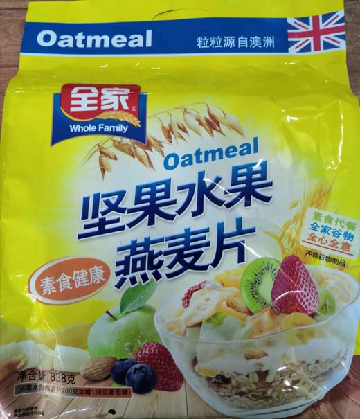 全家坚果水果燕麦片 商品图0