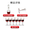 法国原瓶进口 罗莎庄园ROOSAR干红葡萄酒 750ml*6瓶 整箱 送酒具8件套 商品缩略图1