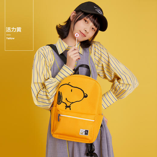 爱华仕史努比双肩包女休闲简约百搭背包彩色电脑包IPAD包包4361 商品图1