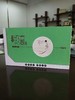 【茶馆茶叶】【北方佳人】第4期丨初恋白毫青茶丨100度水冲泡，口感鲜香，茶汤呈现青苹果绿 商品缩略图7