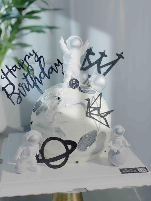 球型蛋糕宇航员👩‍🚀你一定是那个，我走遍宇宙也要找到的人，可按喜好搭配主题，提前48小时以上预定 商品图3