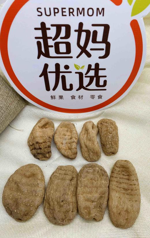 【产地直发/干/鲜天麻】正宗云南昭通小草坝干天麻/新鲜天麻，生长在高海拔无污染的地方，真正的养生健康食材！ 商品图2