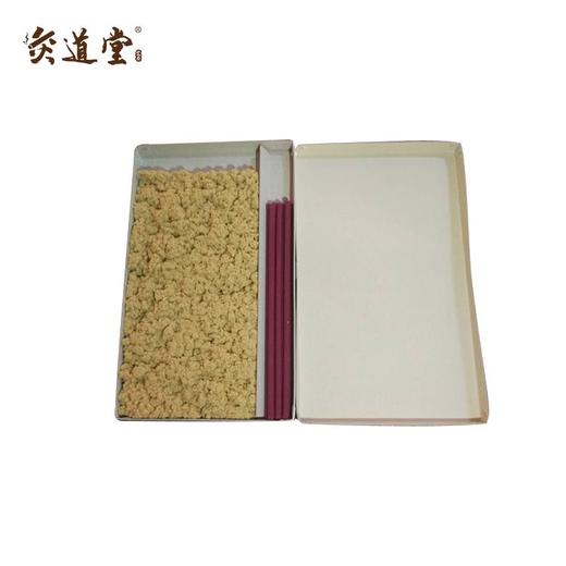 灸道堂 日本进口绒：金艾绒 5克装 商品图2