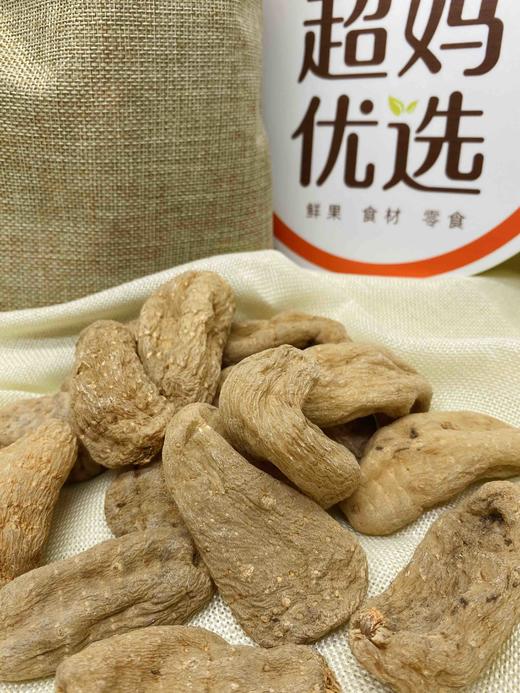 【产地直发/干/鲜天麻】正宗云南昭通小草坝干天麻/新鲜天麻，生长在高海拔无污染的地方，真正的养生健康食材！ 商品图1