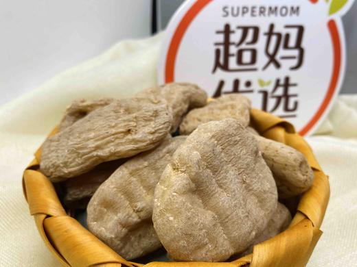 【产地直发/干/鲜天麻】正宗云南昭通小草坝干天麻/新鲜天麻，生长在高海拔无污染的地方，真正的养生健康食材！ 商品图4