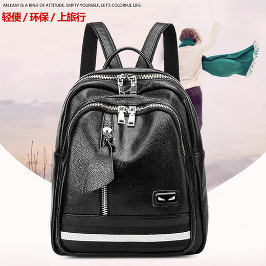 DLKL7721-新款时尚怪兽赵丽颖明星同款旅行包 商品图1