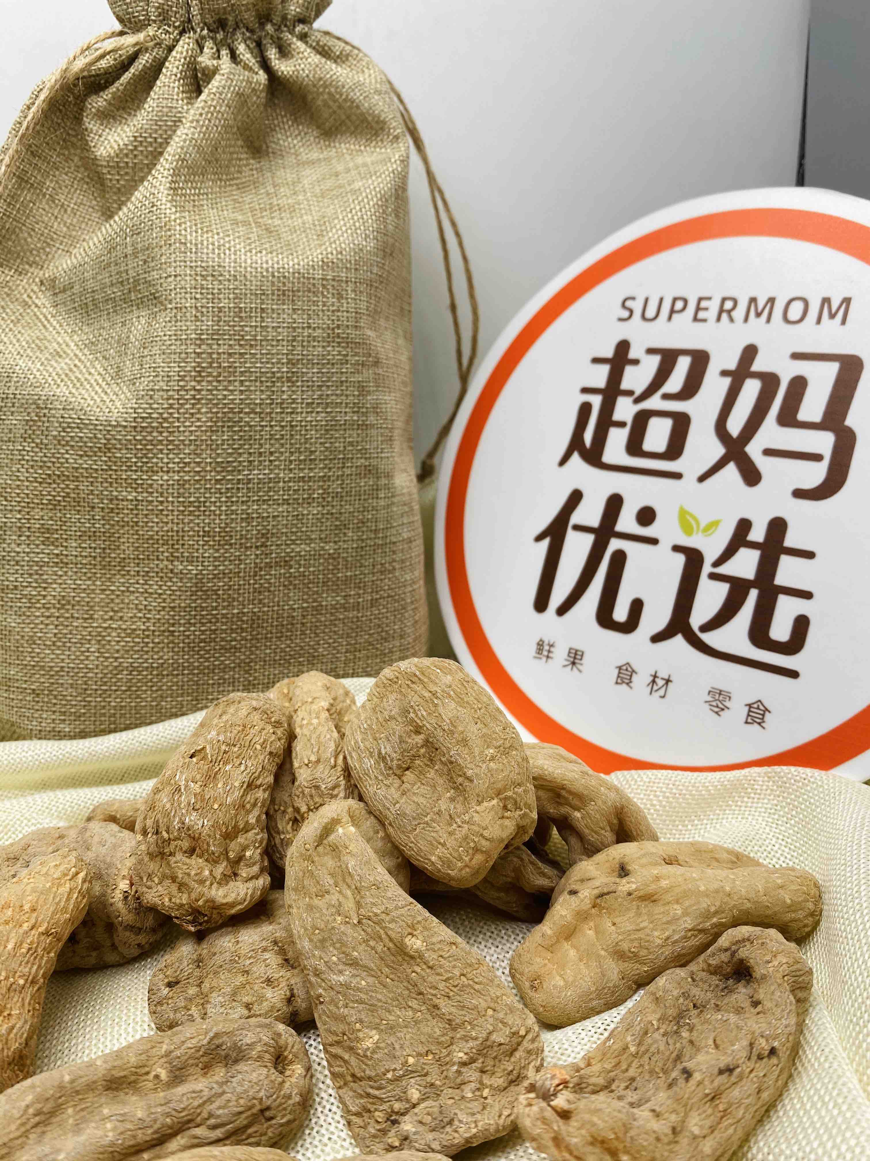 【产地直发/干/鲜天麻】正宗云南昭通小草坝干天麻/新鲜天麻，生长在高海拔无污染的地方，真正的养生健康食材！