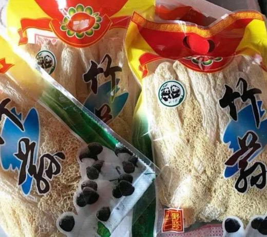 生态种植特级竹荪 50克 商品图1
