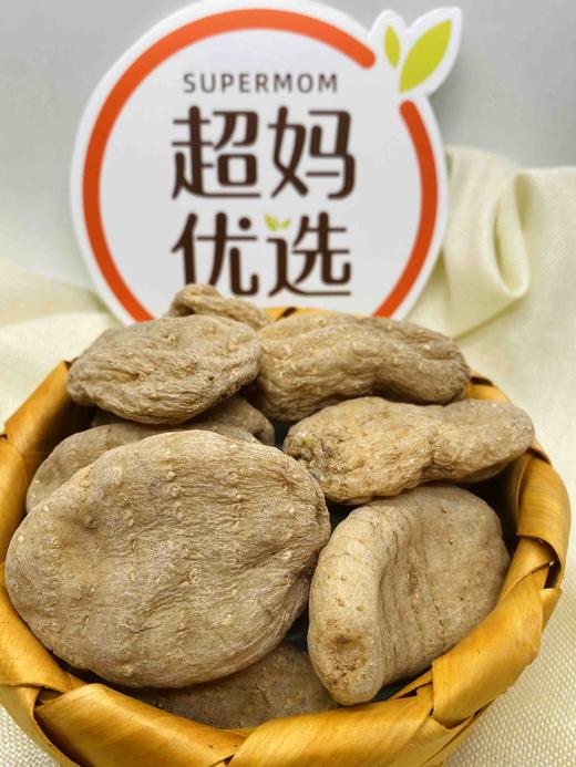 【产地直发/干/鲜天麻】正宗云南昭通小草坝干天麻/新鲜天麻，生长在高海拔无污染的地方，真正的养生健康食材！ 商品图5