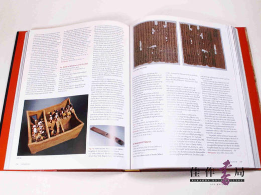 Ancient Egypt Transformed: The Middle Kingdom 古埃及的转变：中王国时期 商品图2