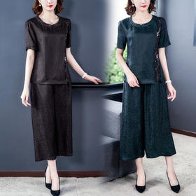 AHM 5867 2020套装女提花两件套时尚气质刺绣大码上衣搭阔腿裤