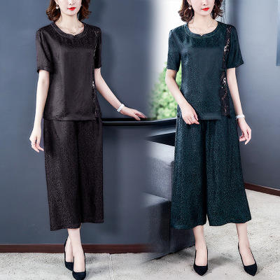 AHM 5867 2020套装女提花两件套时尚气质刺绣大码上衣搭阔腿裤 商品图0