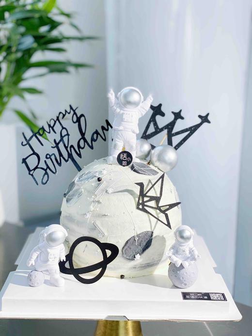球型蛋糕宇航员👩‍🚀你一定是那个，我走遍宇宙也要找到的人，可按喜好搭配主题，提前48小时以上预定 商品图2