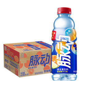 脉动雪柚橘子口味600ml*15/箱