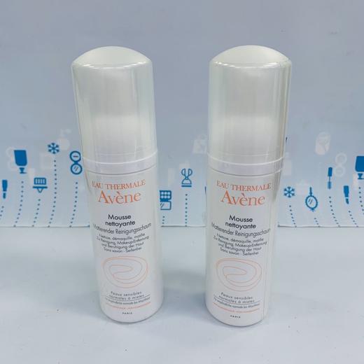 雅漾洁面慕斯150ml（350655） 商品图0