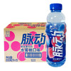 脉动水蜜桃口味600ml*15瓶 商品缩略图0