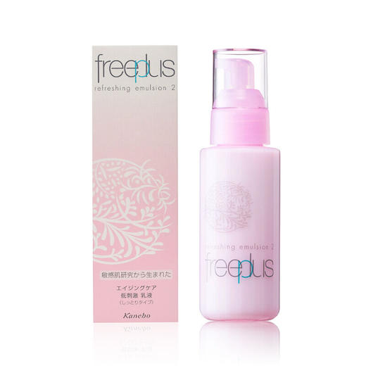 【柔润】佳丽宝日本进口芙丽芳丝滋肤紧致浸润乳液 商品图5