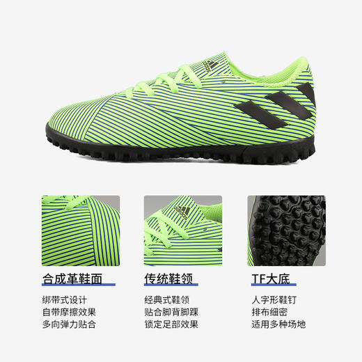 ADIDAS/阿迪达斯NEMEZIZ 19.4TF儿童足球鞋FV3314 商品图3