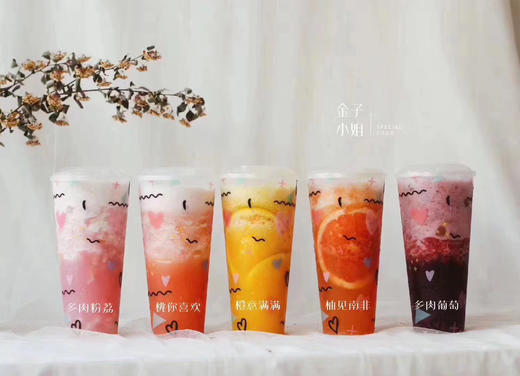 夏日水果茶系列 商品图0