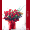 《惜时》.中国红花束 商品缩略图1