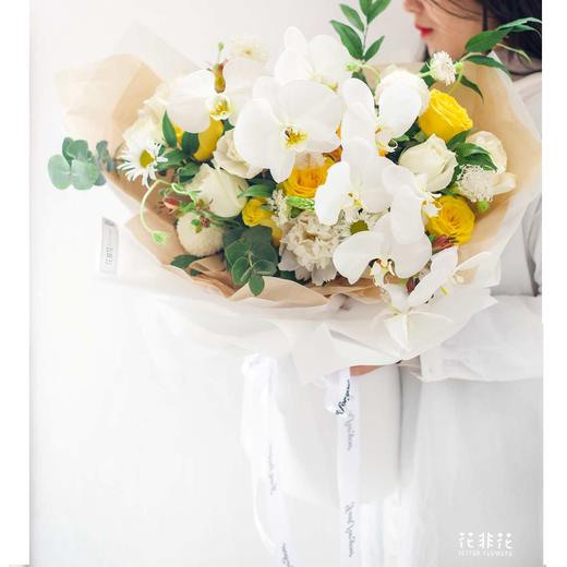 幸福里 蝴蝶兰花束 花非花 幸福里 蝴蝶兰花束 花非花