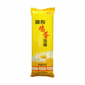 金沙河冀南香 鸡蛋挂面【500g/袋】