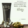 高丽雅娜绿豆美颜洗面奶150ml 商品缩略图1