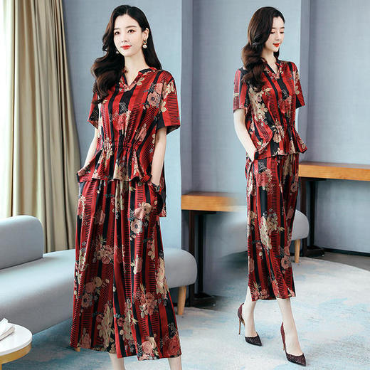 JYXX2318YFF2020夏季新款修身优雅显瘦印花时尚套装 商品图1