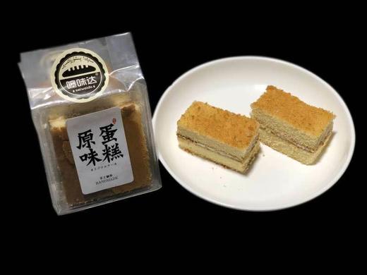 0 添加夹心手工蛋糕110g/盒*3盒 商品图0