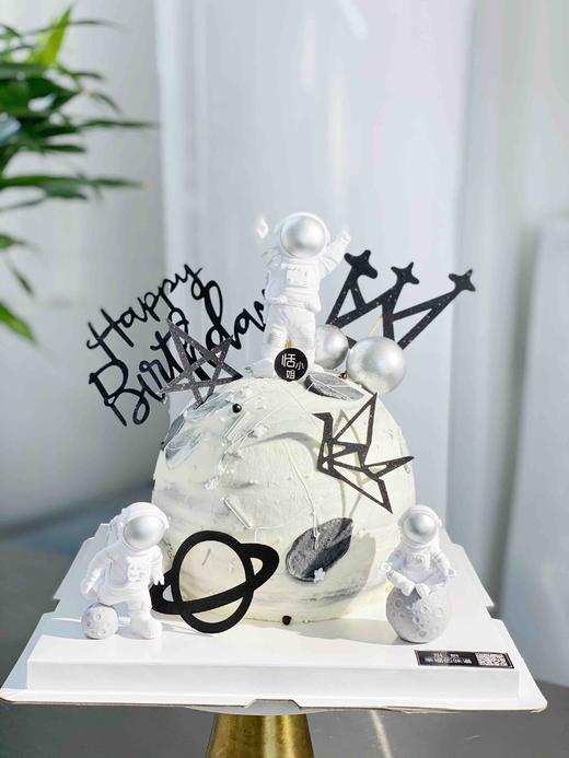 球型蛋糕宇航员👩‍🚀你一定是那个，我走遍宇宙也要找到的人，可按喜好搭配主题，提前48小时以上预定 商品图1