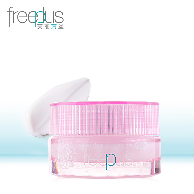 佳丽宝佳丽宝freeplus 芙丽芳丝滋肤夜用保湿眼霜20g(27年11月）