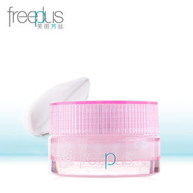 佳丽宝佳丽宝freeplus 芙丽芳丝滋肤夜用保湿眼霜20g
