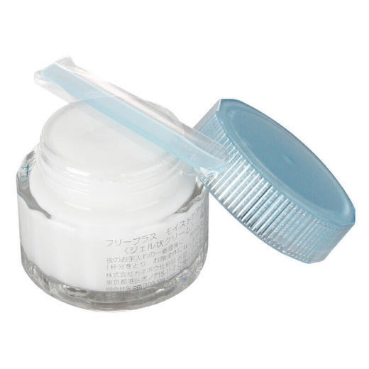 【新旧包装随机】佳丽宝Freeplus芙丽芳丝保湿修护面霜40g 商品图5