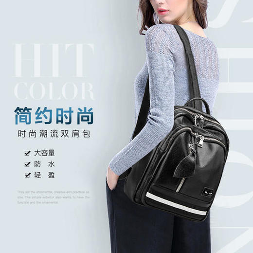 DLKL7721-新款时尚怪兽赵丽颖明星同款旅行包 商品图2