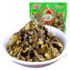 【云南彝家酸腌菜】云南特产下饭菜，老坛酸菜  调料  无论配米线、米饭、炒菜都可以  200g/袋*5袋 商品缩略图3